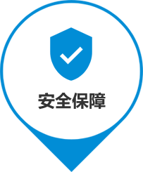 汽車(chē)托運(yùn)物流公司